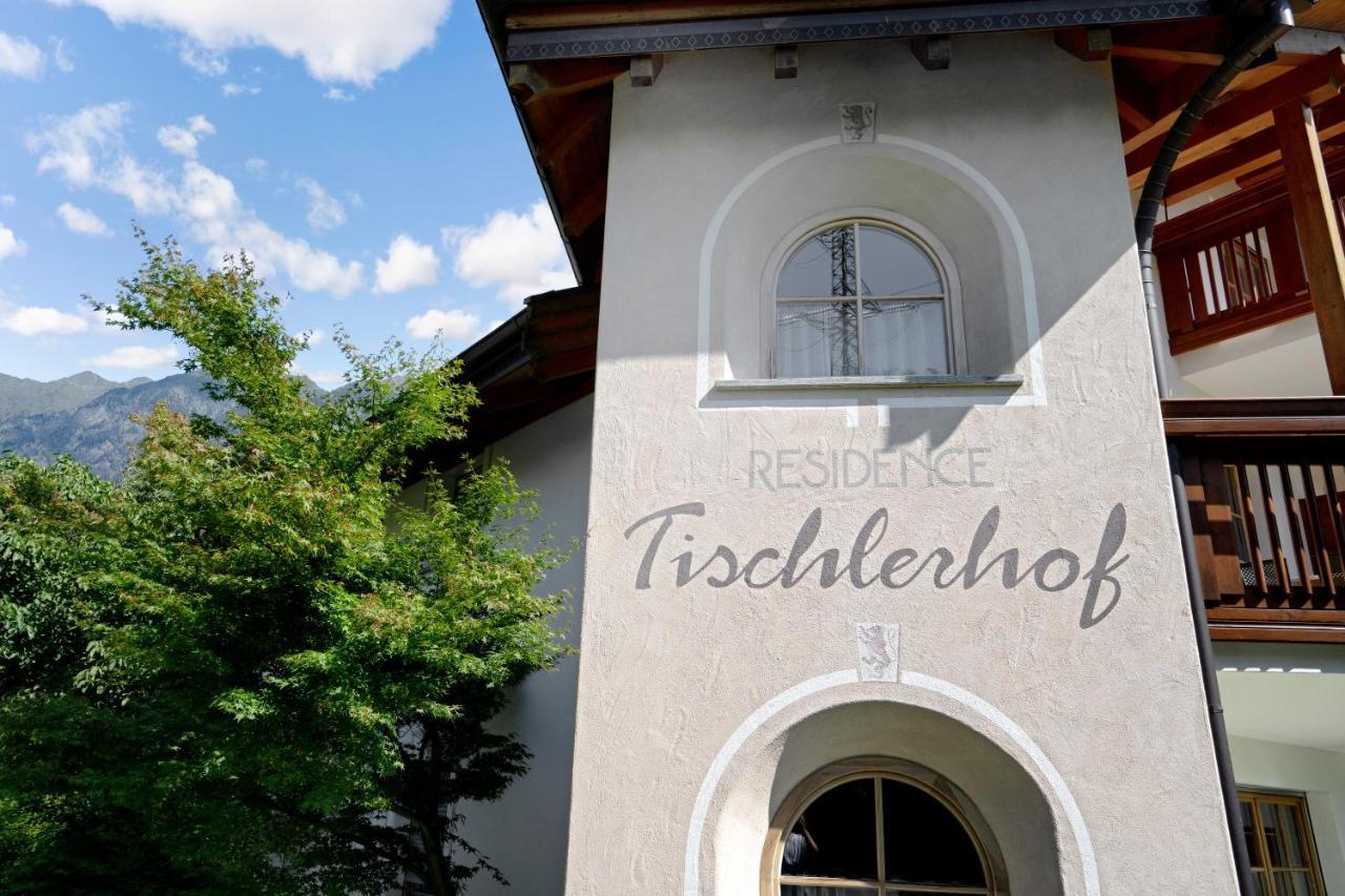 Апартаменты Tischlerhof - Typ B Mit Terrasse Тироло Экстерьер фото